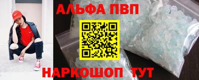 наркотики Моздок