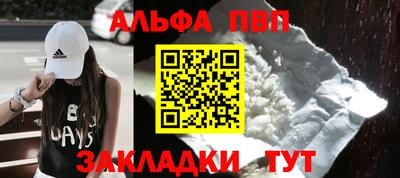 ПСИЛОЦИБИНОВЫЕ ГРИБЫ Можайск