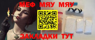 ПСИЛОЦИБИНОВЫЕ ГРИБЫ Можайск
