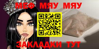 ПСИЛОЦИБИНОВЫЕ ГРИБЫ Можайск