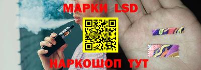 наркотики Моздок