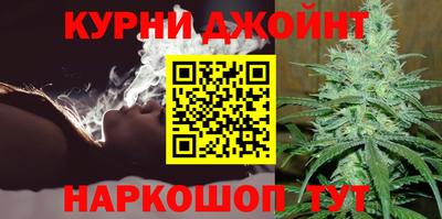 наркотики Моздок