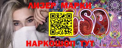ПСИЛОЦИБИНОВЫЕ ГРИБЫ Можайск