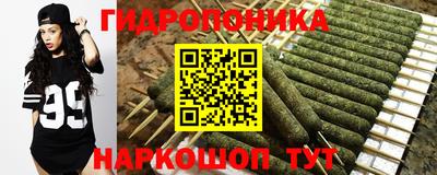 наркотики Моздок