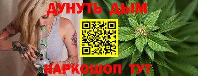 ПСИЛОЦИБИНОВЫЕ ГРИБЫ Можайск