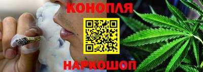ПСИЛОЦИБИНОВЫЕ ГРИБЫ Можайск