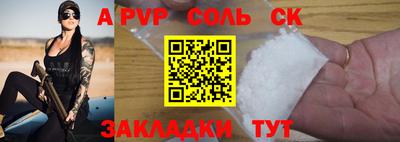 ПСИЛОЦИБИНОВЫЕ ГРИБЫ Можайск