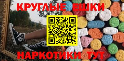 COCAINE Можга