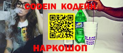 ПСИЛОЦИБИНОВЫЕ ГРИБЫ Можайск