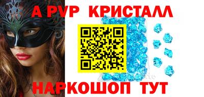ПСИЛОЦИБИНОВЫЕ ГРИБЫ Можайск