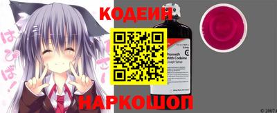 ПСИЛОЦИБИНОВЫЕ ГРИБЫ Можайск