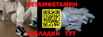 COCAINE Можга