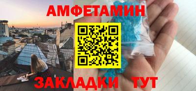 наркотики Моздок