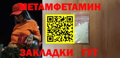 COCAINE Можга