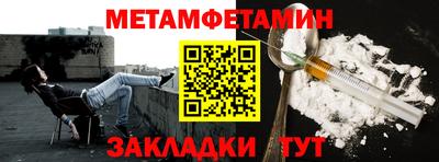 наркотики Моздок