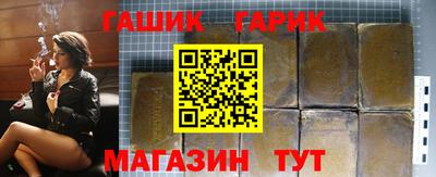 COCAINE Можга