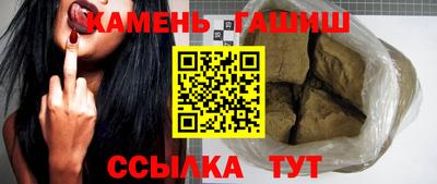 ПСИЛОЦИБИНОВЫЕ ГРИБЫ Можайск