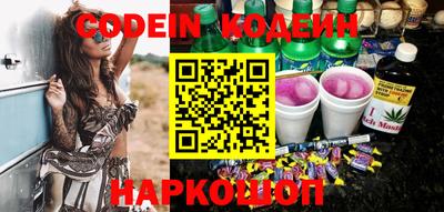 COCAINE Можга