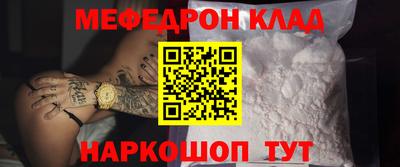 ПСИЛОЦИБИНОВЫЕ ГРИБЫ Можайск